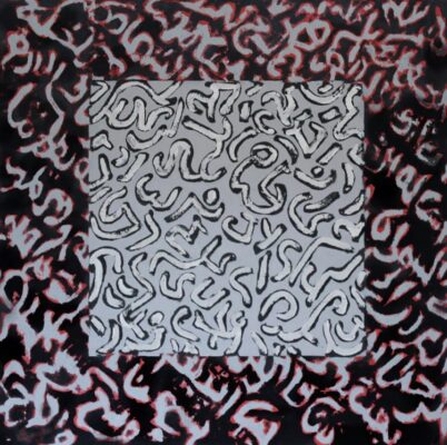 Opere di Karam Cannarella - Calligrafia