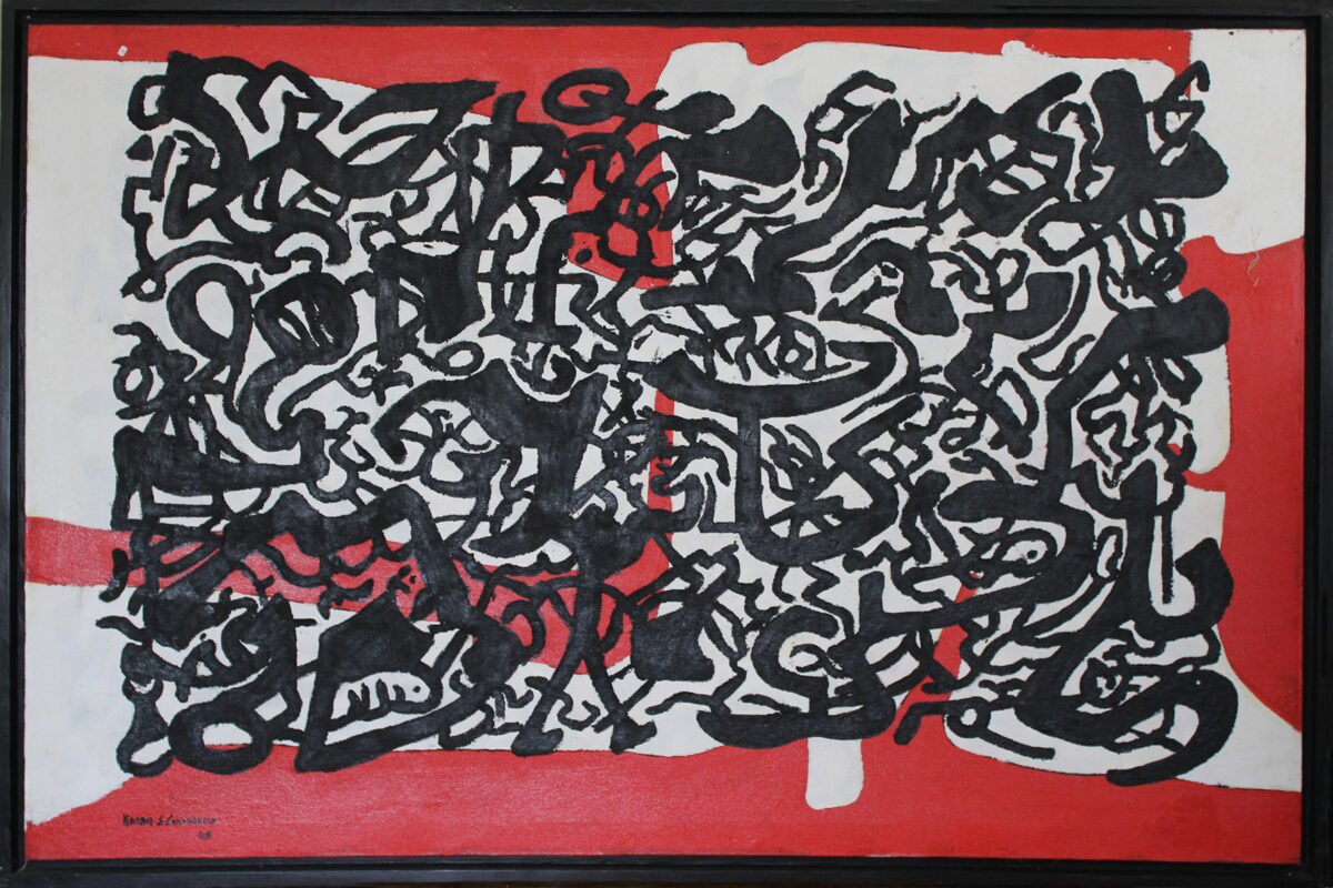 Opere Karam Cannarella - Calligrafia