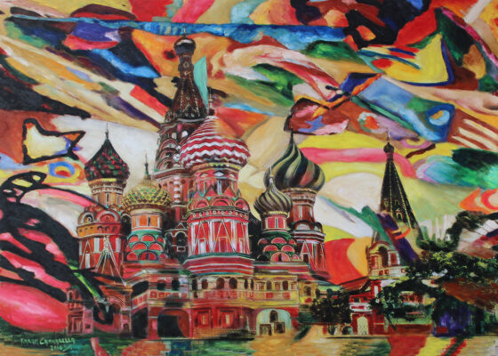 Opere di Karam Cannarella - Le meraviglie del mondo