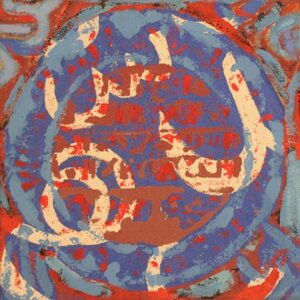 Opere di Karam Cannarella - Calligrafia