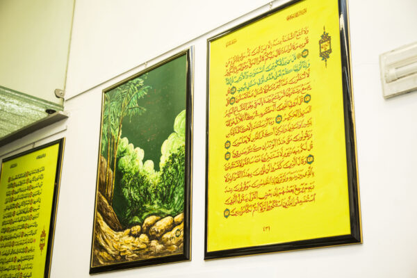 Mostre Karam Cannarella