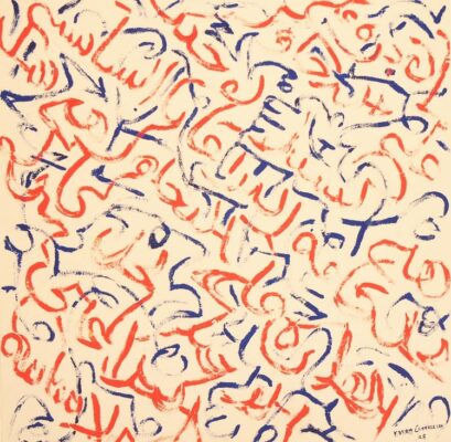 Opere di Karam Cannarella - Calligrafia