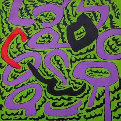 Opere di Karam Cannarella - Calligrafia