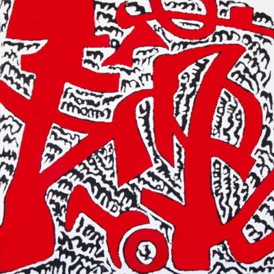 Opere di Karam Cannarella - Calligrafia