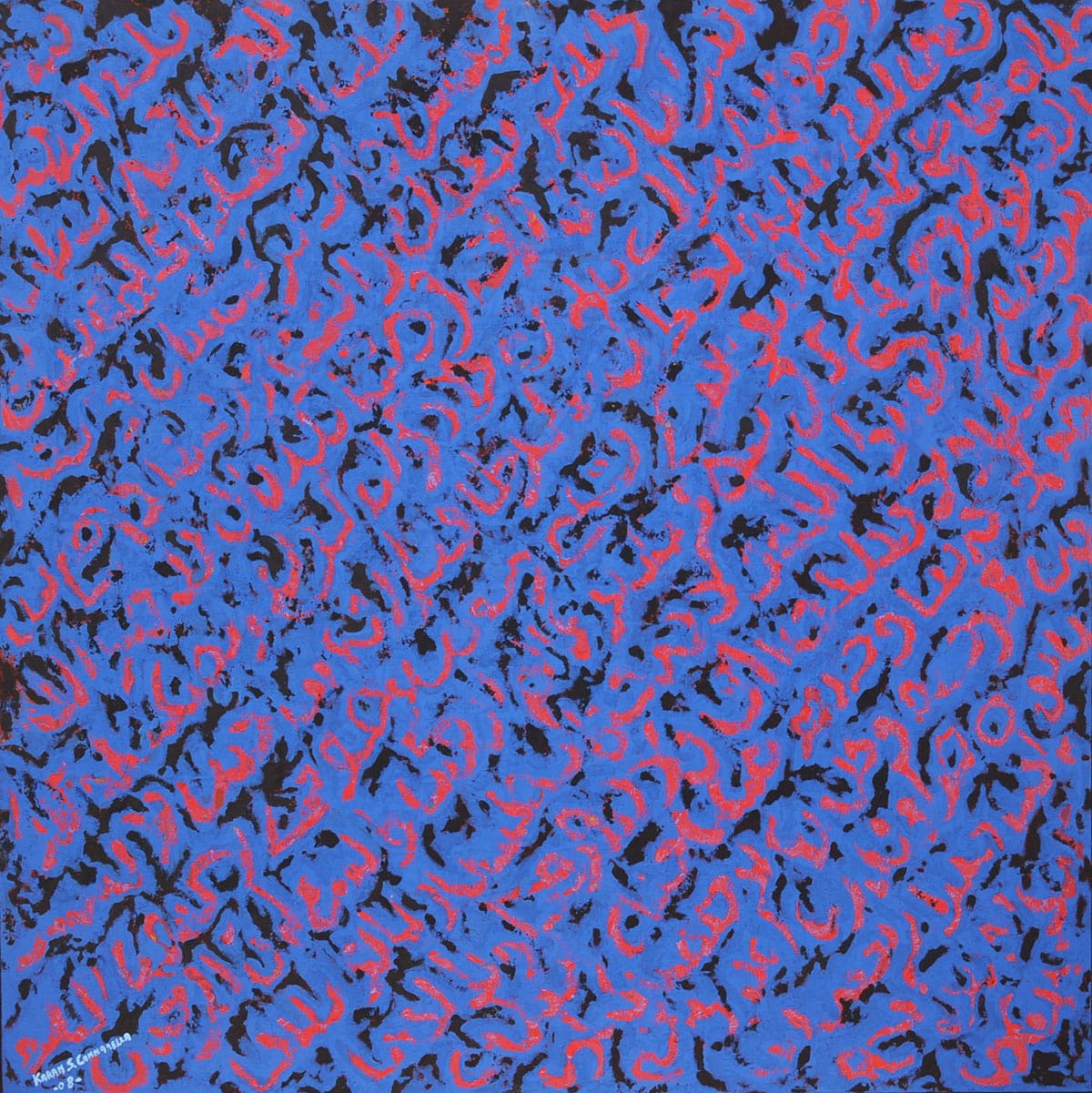 Opere di Karam Cannarella - Calligrafia