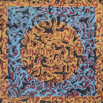 Opere di Karam Cannarella - Calligrafia