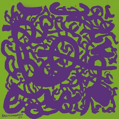 Opere di Karam Cannarella - Calligrafia