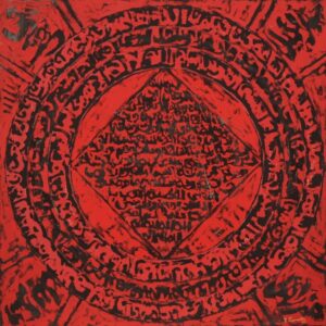 Astrolabe